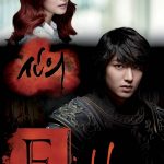 دانلود سریال سرنوشت Faith