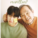دانلود سریال Navillera