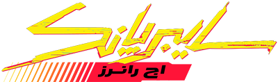 دانلود سریال Cyberpunk Edgerunners