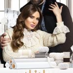 دانلود سریال دانتل Dentelle