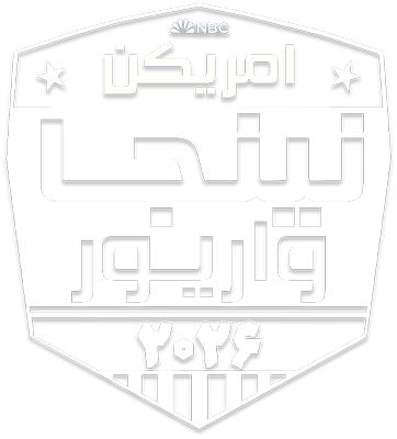 دانلود مسابقه امریکن نینجا واریور American Ninja Warrior