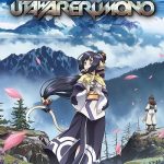 دانلود سریال اوتاواررومونو Utawarerumono