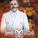 دانلود مسابقه مردان آهنین 1403