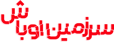 دانلود سریال MobLand