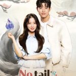 دانلود سریال کره‌ای No Tail to Tell