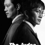 دانلود سریال کره‌ای The Judge Returns