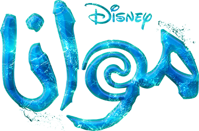 دانلود فیلم Moana 2026