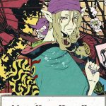 دانلود انیمه Mononoke 2007